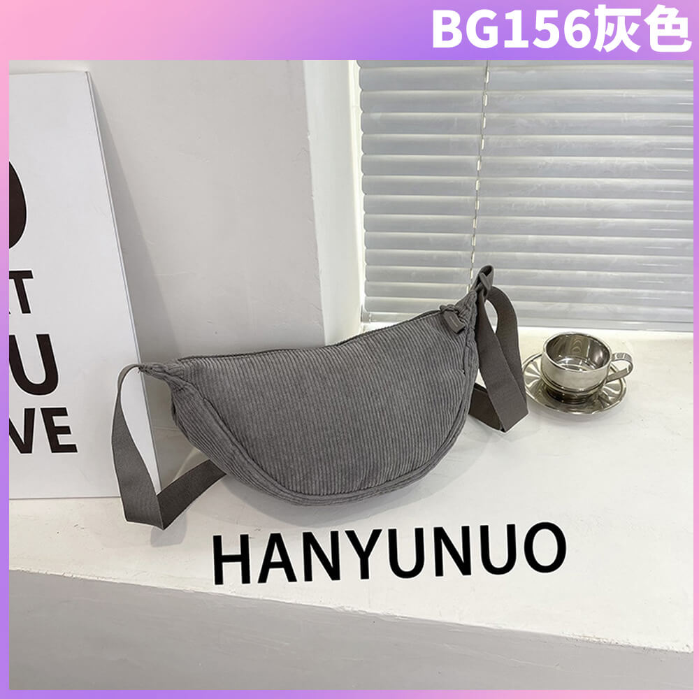 TVEBG156灰色HANYUNUO